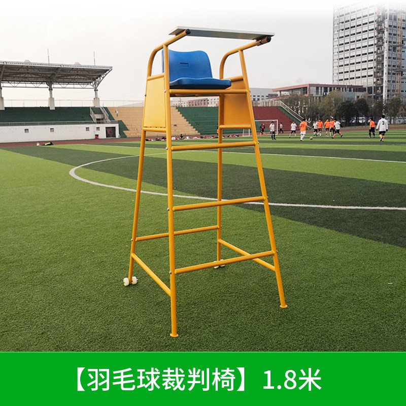 国家体育总局棋牌运动管理中心