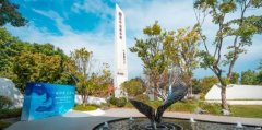 大理楼盘详情-锦绣华城(售楼处)首页网站2025售楼