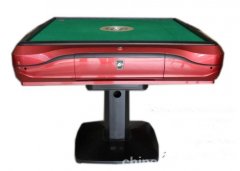 老有所乐！锡林社区第二届棋牌桌球类大赛点燃