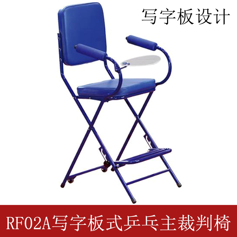 佛吉亚（中国）取得锁止机构、座椅以及车辆专利该锁止机构用于使座椅保持在翻转状态