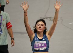 吴艳妮13秒15夺冠！林雨薇摔倒获第三3大跨栏女神